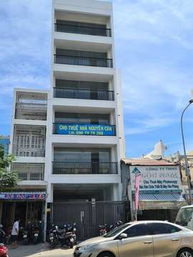Văn phòng cho thuê 22-24 Thành Thái – ảnh 1